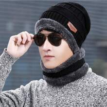 2入組加厚極線羊毛頸帽套裝,適用於滑雪、秋冬季節,時尚帽沿配可拆卸頸部保暖套