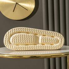 乙烯-乙酸乙烯共聚物家居拖鞋帶舒服的觸感覺適合女士,防滑&耐磨洗滌房間家居拖鞋適合男士,情侶家庭家居拖鞋,1.8CM跟高度