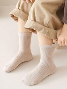 4đôi Trẻ em Sọc đầy Màu sắc Giải trí & Vớ thể thao , Thoải mái Và Linh hoạt Vòng cổ Vớ , Thích hợp Đối với Mặc hàng ngày - Nhiều màu - Xem 6