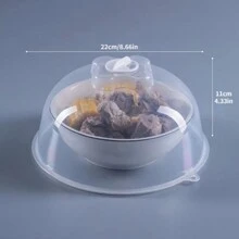 غطاء بلاستيكي لتغطية وحفظ الطعام 1 قطعة ، غطاء تسخين الميكروويف ويعمل كحماية مطبخ شفافة ضد الحشرات