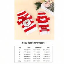 1件聖誕毛衣,編織聖誕老人和貓咪圖案,適於秋冬宅家穿搭 - 紅白色 - 查看 2