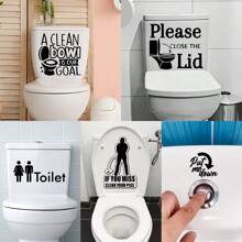 1張標誌馬桶貼紙牆紙,自粘式可拆式藝術膠貼紙,適用於廁所裝飾 - 黑色 - 查看 1