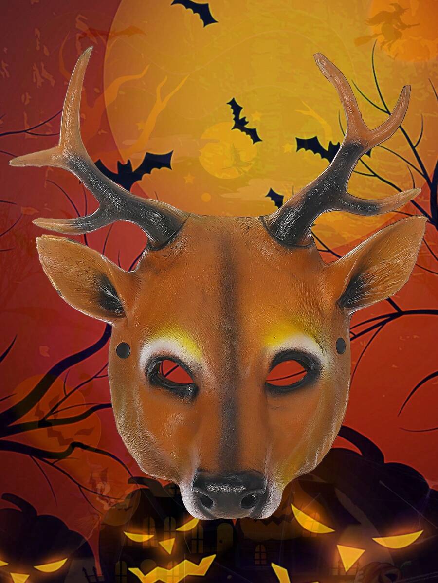 鹿形動物面罩,pu材質,男女化妝舞會角色扮演面具,適用於萬聖節和復活節表演道具 - 棕色 - 查看 1