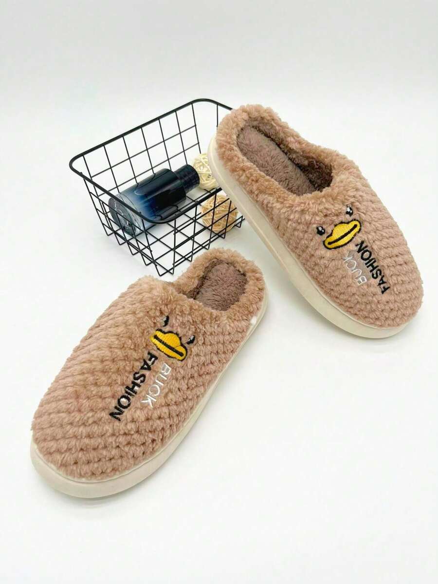 Pantuflas de Casa de Mujer Con Forma De Pato, Cómodas Y Suaves, Perfectas Para Descansar En Casa Y Relajarse, Ligeras, Prácticas, Antideslizantes Y Fáciles De Limpiar - Marrón - Ver 1