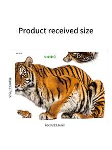 1個逼真的大老虎壁貼,防水自粘貼紙,適用於臥室,客廳,書房裝飾