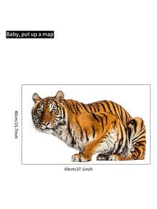 1個逼真的大老虎壁貼,防水自粘貼紙,適用於臥室,客廳,書房裝飾