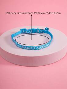 5 random white crack pet collars - Multicolor - View 2
