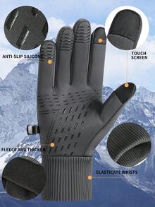 1雙升級版男式冬季手套,加厚保暖、防風、防水、觸控,適用於騎行、滑雪、開車、戶外活動
