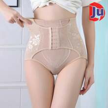 Ropa interior fina vendedora caliente del control de la panza de la media altura 6 hebillas - Gris Claro - Ver 1