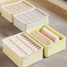 1個10個隔層的內衣收納盒,可堆疊的塑料衣服收納抽屜-針對胸罩、褲子、襪子、節省衣櫃、衣櫥、臥室、家庭、宿舍空間,淡黃色