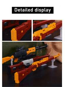 10吋akm玩具槍微顆粒積木組裝模型-套裝擺件 - 彩色 - 查看 5