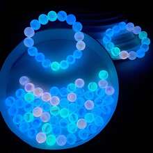 1pc Acrylic White Glowing In The Dark Bead With Fine Shimmery Horseshe Shell Diy Jewelry Beading Supplies, Can Be Used For Making Phone Straps, Bracelets, Necklaces, Etc. - White - View 5