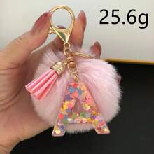可爱 1 件女式大写字母钥匙扣，带粉色球、流苏、闪亮心形吊坠，完美作为闺蜜礼物汽车配件包饰品学院哥特 Y2k