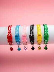 5 random white crack pet collars - Multicolor - View 1