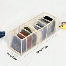 多格打包內衣收納盒，日用聚酯纖維矩形櫥櫃衣櫃整理器，內衣收納盒，透明網布衣物收納盒，多格可摺疊抽屜整理盒，衣櫃整理器和收納盒，內衣隔層整理盒襪子內衣收納盒抽屜收納組織器袋學校組織器袋教師收納袋 - 杏色 - 查看 5