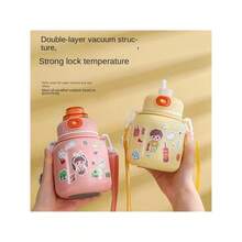 新款高美 316不鏽鋼保溫杯兒童可愛便攜手提帶水杯便攜吸管大肚杯480ml