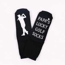 1對男士短襪,繡有 'papa's Lucky Golf Socks'字母,高爾夫球愛好者送爸爸的禮物,有趣的襪子,中筒襪,地板襪,防滑襪 - 黑色 - 查看 4