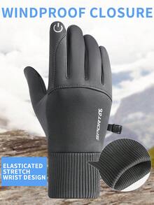 1雙升級版男式冬季手套,加厚保暖、防風、防水、觸控,適用於騎行、滑雪、開車、戶外活動