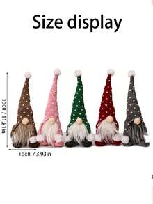 1 件灰色圣诞森林人娃娃装饰，按您喜欢的方式定制，增添圣诞气氛，适合各种圣诞场景最佳礼物 - 淺灰色 - 查看 2