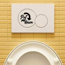 1張標誌馬桶貼紙牆紙,自粘式可拆式藝術膠貼紙,適用於廁所裝飾 - 黑色 - 查看 3