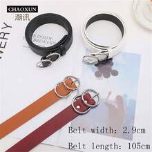 女士腰帶簡單百搭的韓式裝飾,黑色酷炫腰帶可搭配牛仔褲,時尚潮流