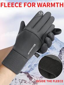 1雙升級版男式冬季手套,加厚保暖、防風、防水、觸控,適用於騎行、滑雪、開車、戶外活動