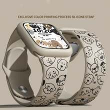 1 Stück Cartoon Silikon Armband Uhr Mit Leuchtender Nachtleucht Funktion Und Schutzhülle Kompatibel Mit 38/40/41/42/44/45/49mm Apple-uhr Ultra2/ultra/se/8/7/6/5/4/3/2/1 (unisex)