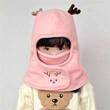 兒童冬季帽子配耳罩和口罩,男女童毛絨帽,保暖防風帽子和圍巾套裝