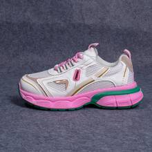 女性新款透氣網面休閒運動鞋,時尚、百搭,厚實耐磨底,適合秋季 - 西瓜粉 - 查看 5