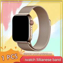 1入組柔軟透氣的運動型米蘭鋼不銹鋼手表錶帶,配有可調節手帶,適用於apple Watch 38/40/41/42/44/45/49mm錶帶,適用於apple Watch系列ultra/8/7/6/5/4/3/2/1/se - 香檳金 - 查看 13