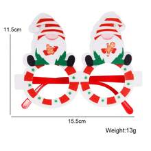 聖誕眼鏡派對裝飾、聖誕裝飾禮物、卡通眼鏡框