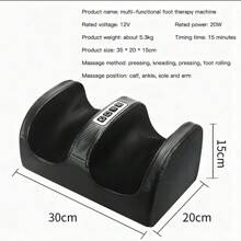 masajeador de pies profesional - Multicolor - Ver 3