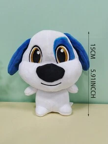 Talking Cat Claw Machine Doll Plush Toy Figure - Blue - View 2