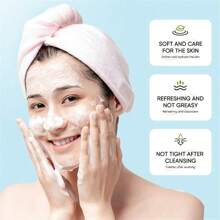 天然蘆薈精華泡沫潔面乳,深層潔淨肌膚,令肌膚清新潤澤 - 軍綠色 - 查看 3