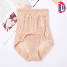 Ropa interior fina vendedora caliente del control de la panza de la media altura 6 hebillas - Gris Claro - Ver 4