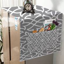 1pc Gray Flower Patterned Side Storage Bag Dust Cover For Refrigerator, Microwave, And Drum Washing Machine - Grey - View 2