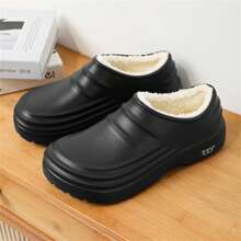 Winter Thickening Thermal Lined Fashion Rain Shoes For Women, Anti-Slip Working Water Shoes, Japanese Style Rain Boots, Black Work Shoes For Kitchen