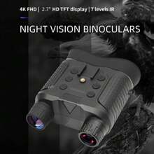 夜視攝影機、1080p 高清頭戴式夜視設備、數位望遠鏡夜視設備、防水和動作感應野生動物攝影機，帶8 倍數位變焦、漆黑條件下可視距離可達300-400 公尺、狩獵夜視設備、 3w 850nm 強紅色 LED 聚光燈，7 級紅外線亮度調節，三種使用方式，可便攜式頭戴式或兼容專業警用頭盔，手持使用，非常適合狩獵、露營、旅行和監控露營、釣魚還有夜划船。 - 黑色 - 查看 3