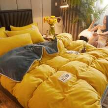 1 件加厚暖黃 + 深灰色雙層柔軟親膚法萊絨被套 - 彩色 - 查看 3
