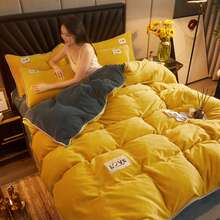 1 件加厚暖黃 + 深灰色雙層柔軟親膚法萊絨被套 - 彩色 - 查看 6