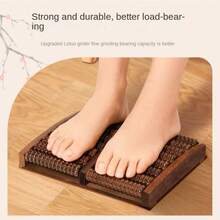 1入組270*200*35mm蓮木足部按摩設備