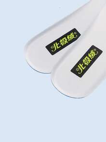 2pcs Comfortable Soft Breathable Sweat-absorbing Shoe Insoles For Long Standing - White - View 7