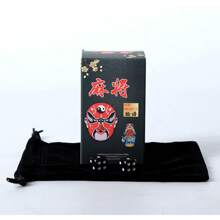 144 張 Pvc 麻將研磨塑膠麻將撲克牌,防水,輕便,便攜,適合旅行、派對遊戲,可水洗