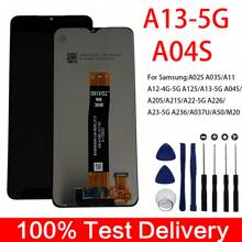屏幕Lcd顯示屏觸摸屏數字化組件，適用於三星Galaxy A13-5g Lcd屏幕更換 - A13-5G - 查看 1