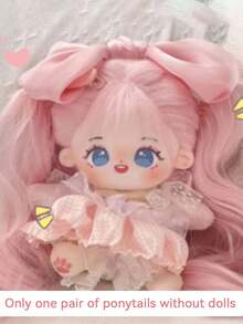 New Christmas 20cm Doll With Inner Wireframe, Changeable Clothes, Stuffed With - Multicolor - View 3