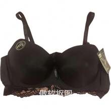 BRACIER COPA E - Negro - Ver 1