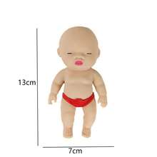 1個掌心娃娃(隨機款式內褲),柔軟的橡膠tpr砂慢回彈q彈娃娃,醜陋娃娃 - 紅色 - 查看 3