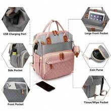 1入灰色流行設計的嬰兒用品背包,附換裝站,多功能防水旅行包,聖誕節,萬聖節和感恩節的完美禮物