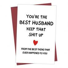 在丈夫的特別日子裡,用獨特的生日卡給他一個驚喜! - 彩色 - 查看 1