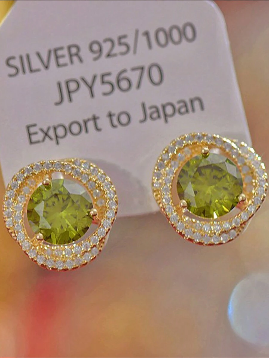 1pair French Style High-end 3d Hollow Out Round Olive Green Earrings For Women - Olive Green - View 1